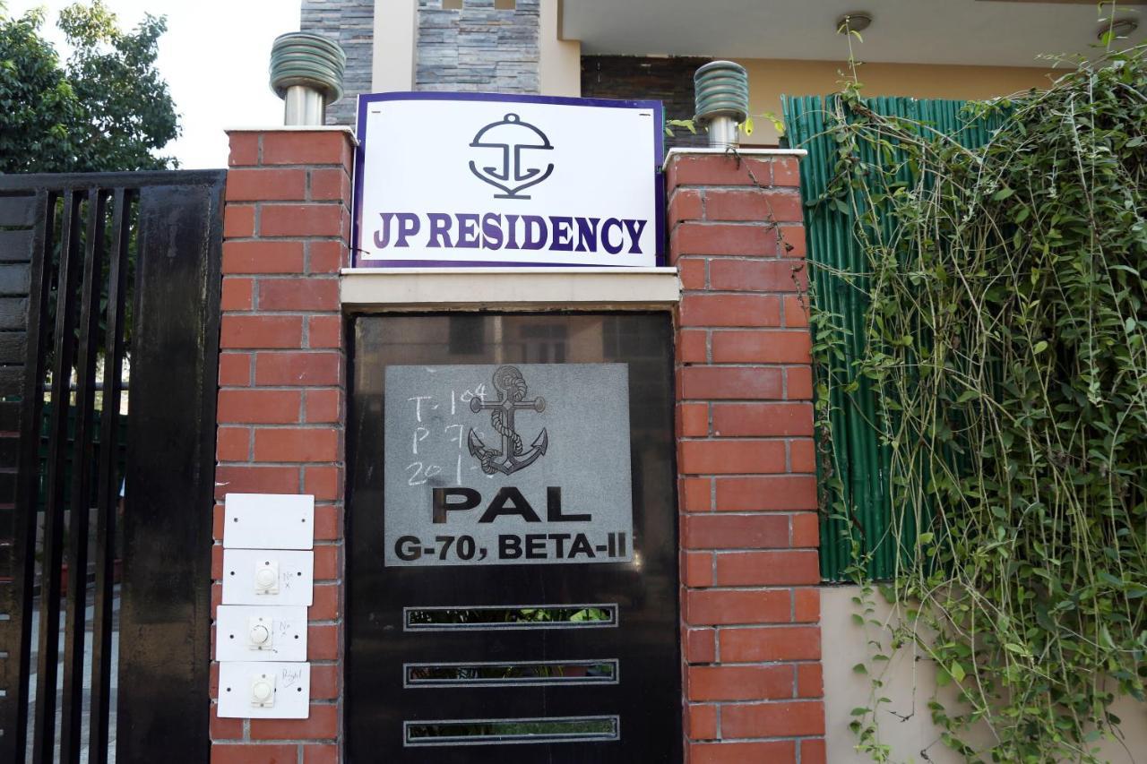מלון גרייטר נוידה J P Residency מראה חיצוני תמונה